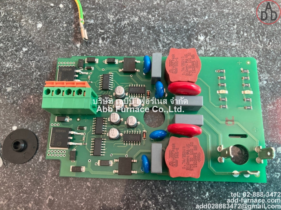 Dungs Magnet Nr.1511 Circuit Board (8)